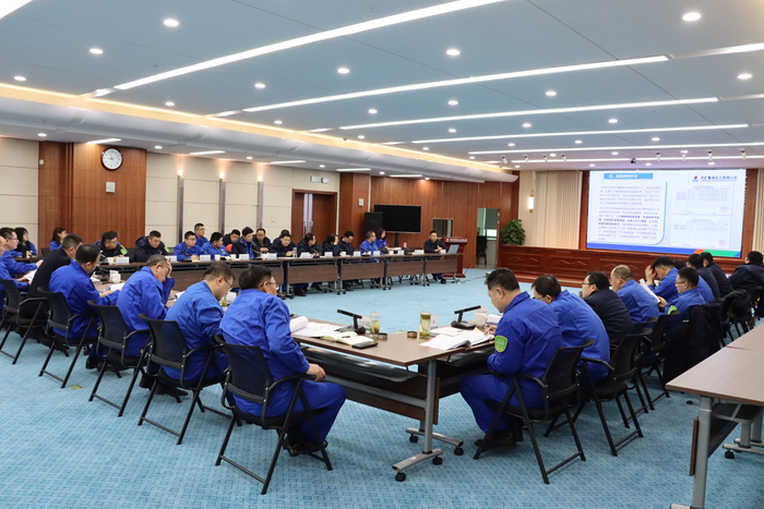 ▲鲁南化工召开“节能降耗”专题会