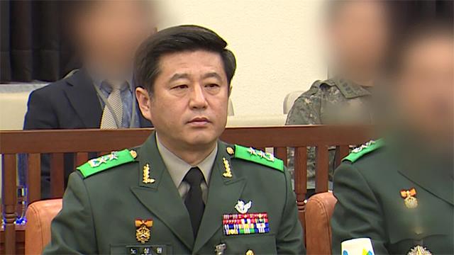 因性丑闻被判刑 退役后大搞巫术 是他左右了韩国“紧急戒严”