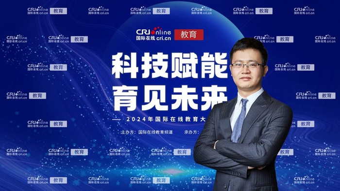 粉笔联合创始人、总裁魏亮