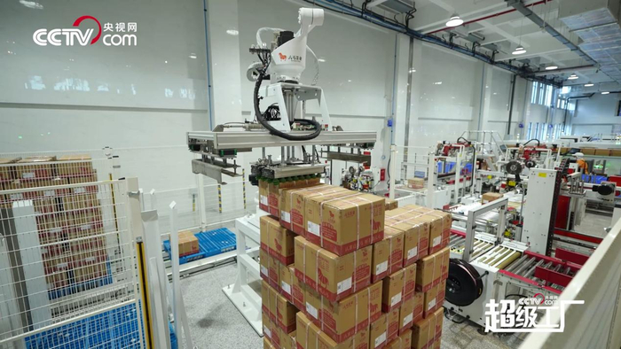 图为八马茶业第七代智能化生产线