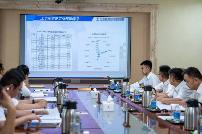 ▲鲍店煤矿深挖内部潜力、盘活工程施工市场，创新实施“1349”工程施工市场运作模式