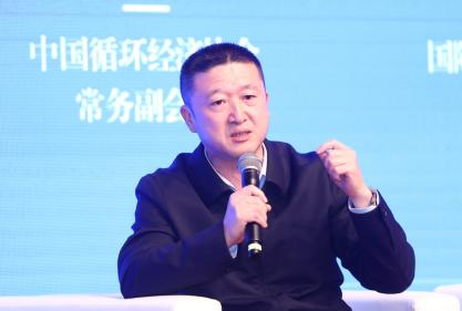 中国循环经济协会常务副会长赵凯