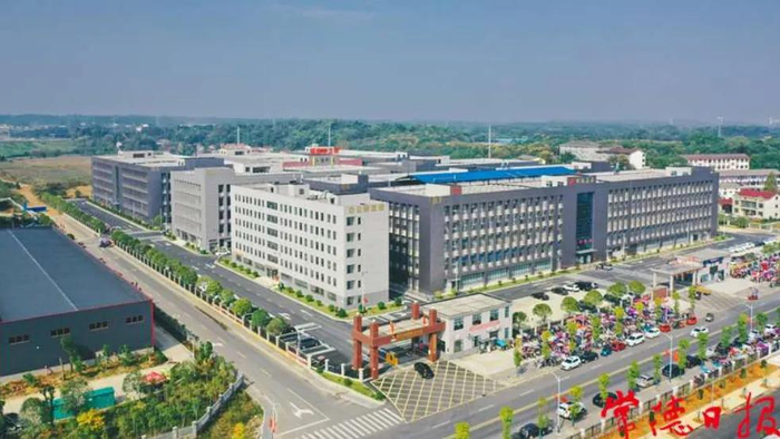 标准化厂房。图片来源：桃源高新区提供