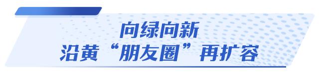 济南新旧动能转换起步区的比亚迪智能车零部件配套产业基地项目。