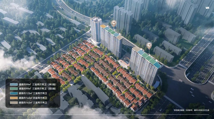 效果图（过程稿），仅供参考，非交付标准