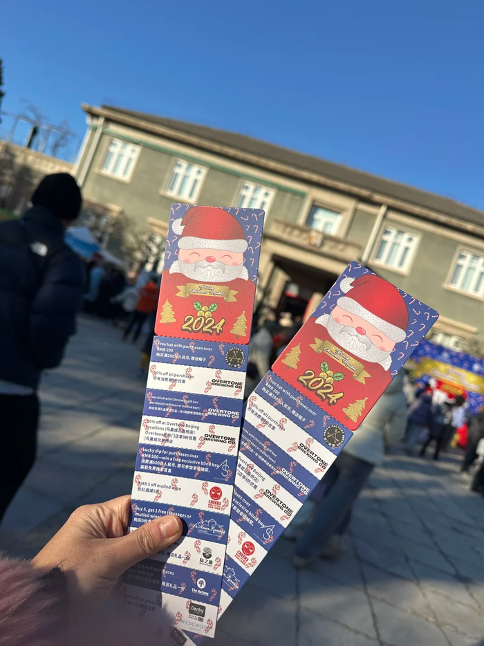 图源：小红书@小吕溜达日记