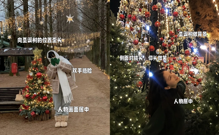 图源：小红书@Softy