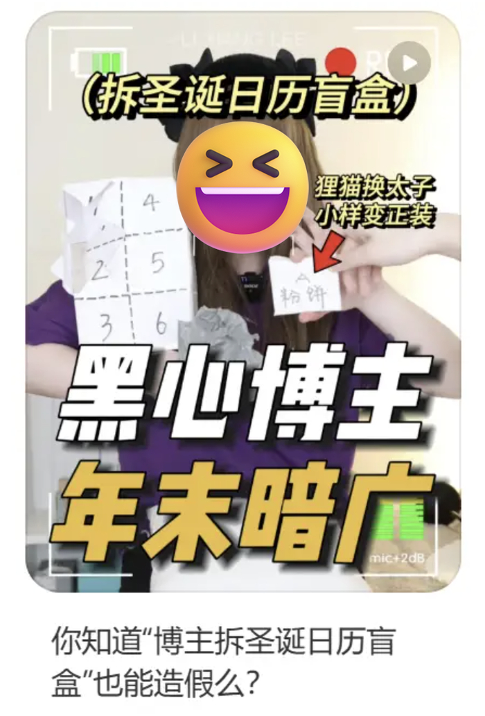 图源：小红书@李享Lee