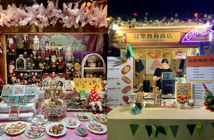 图源：小红书@好吃懒做地瓜丸叽