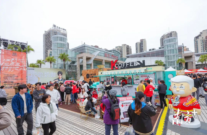 中国侨都（江门）咖啡文化周人气火热。杨兴乐 摄