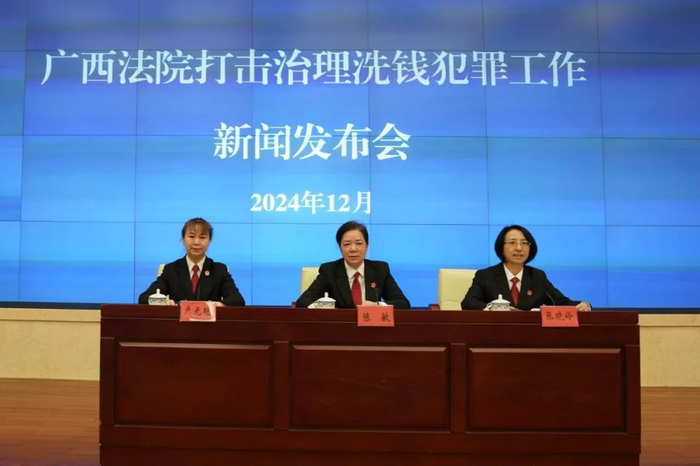 图为发布会现场。孙文昱 摄