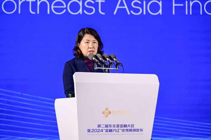 　　图为辽宁省地方金融管理局局长杜卓致辞