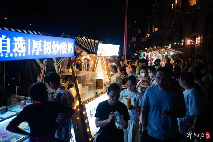 图片来源：上观新闻