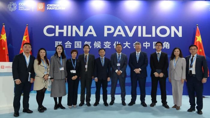 　　“氢能助力气候行动：迈向净零排放的清洁能源未来”主题边会在COP29“中国角”成功举行。国际氢能燃料电池协会供图。