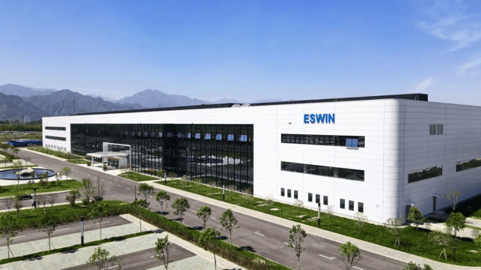 西安奕斯伟硅产业基地，图源：悦西安