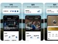 宝马汽车 App 迎纯血鸿蒙原生版：旗下 “MyBMW”、“MINI”正式上架华为 HarmonyOS NEXT