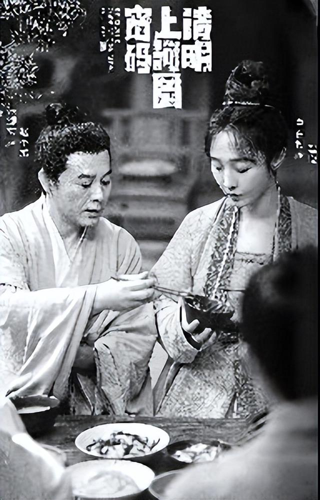 《清明上河图密码》海报及剧照