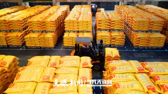 贵州磷化集团化肥仓库。（企业供图）