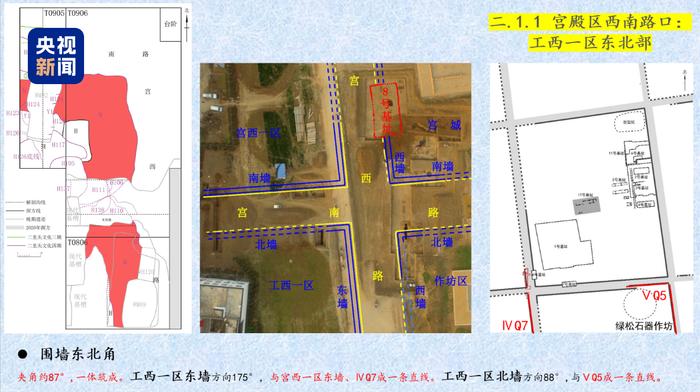 国考最新公告：部分年龄放宽至40岁