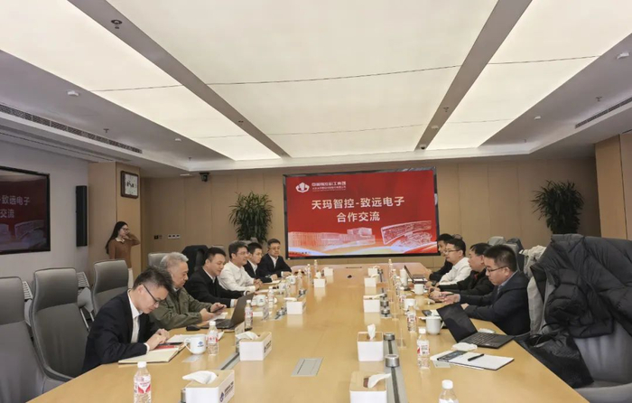 致远电子董事长周立功一行到访天玛智控|电子|周立功|智控_新浪新闻