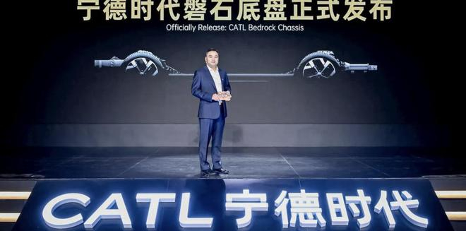 宁德时代（来源：Electrek）
