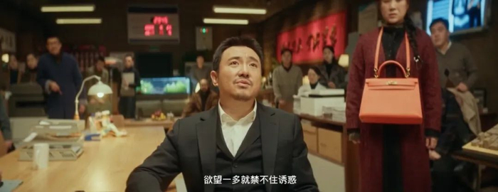 封面图 | 《抓娃娃》剧照