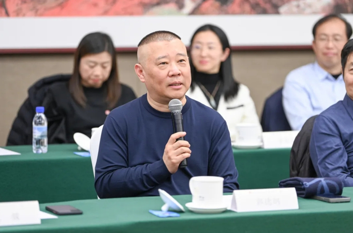 文促会郭德纲副主席结合自身多年国外巡演的经历，讲述了传统曲艺在海外传播的经验。文促会官方微信公众号 图