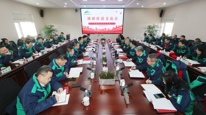 阮英、李尚勇到金川集团镍钴股份有限公司调研座谈。张俊成 摄