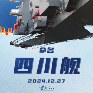 辞海　中華民国63年11月修訂本　上冊・下冊セット 新聖歌: 交読文付き | 日本福音連盟新聖歌編集委員会 |本 | 通販