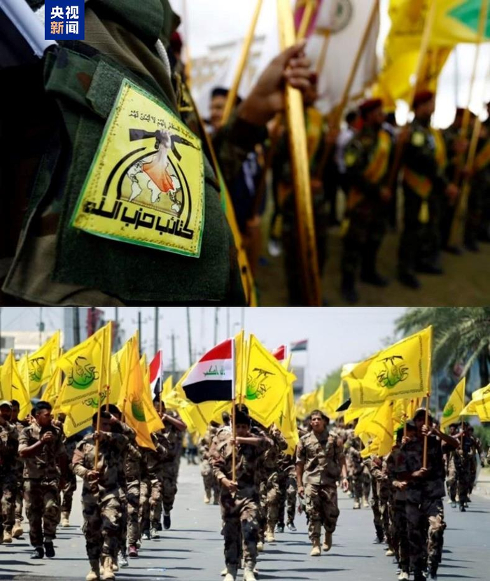 △伊拉克什叶派民兵组织“真主旅”（上）与“努贾巴运动”（或称“高贵者运动”）（下）