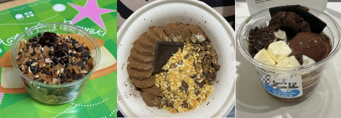 　　图片来源：社交平台