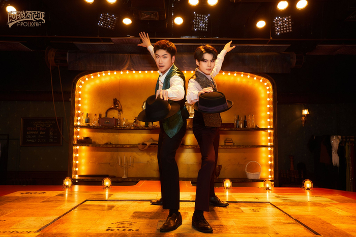 《阿波罗尼亚》剧照  一台好戏供图