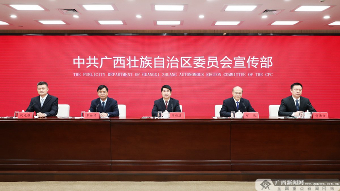 新闻发布会现场。王希摄