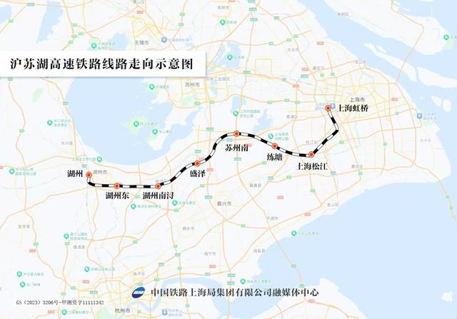 沪苏湖高铁线路示意图。