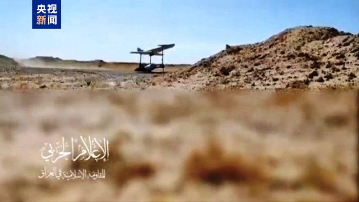 △伊拉克“伊斯兰抵抗组织”在其社交媒体账号发布的袭击视频中出现的无人机画面。