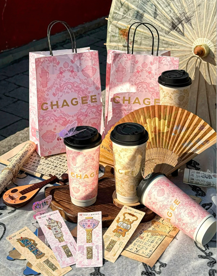 图源/小红书@七酚甜