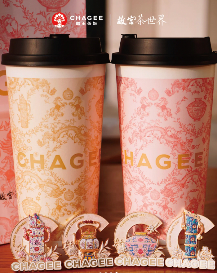 图源/小红书@霸王茶姬（江西）