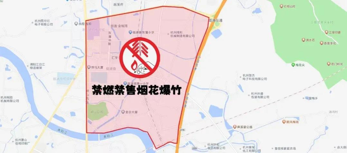 临浦镇禁燃禁售区域示意图 