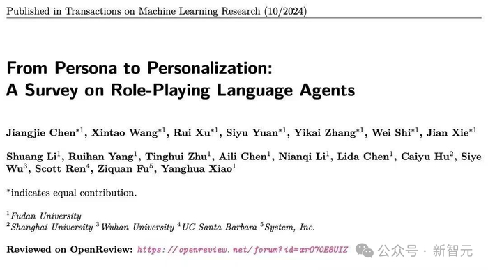 论文链接：https://arxiv.org/abs/2404.18231