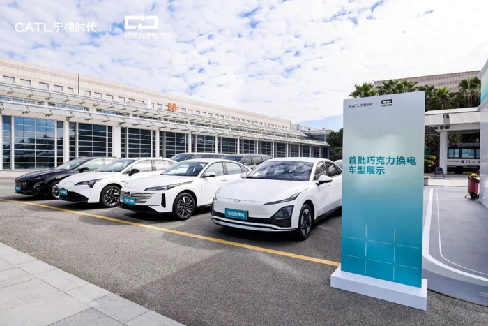 加入了巧克力换电的车型