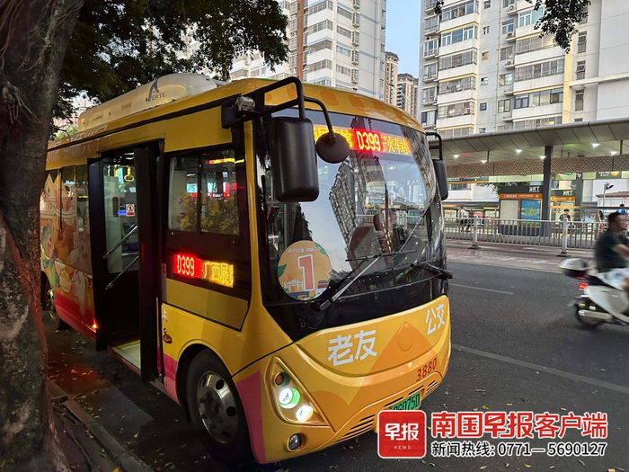 ▲即将停运的“老友公交”。资料图