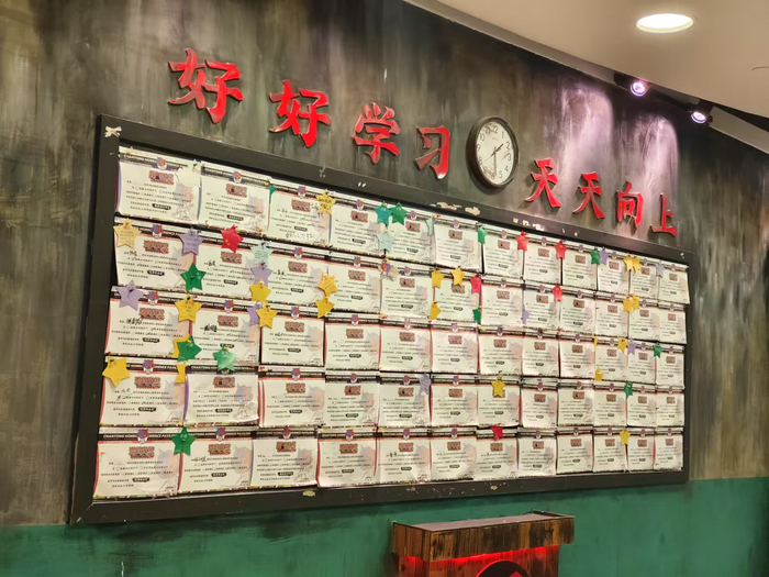 玩趣体验升级。劳动报记者陆燕婷 摄影