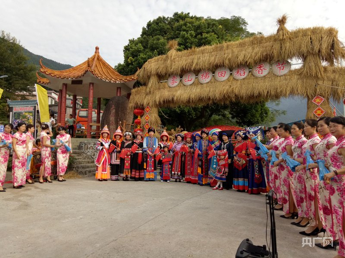 雾山梯田稻香节（央广网发  清远市退役军人事务局供图）
