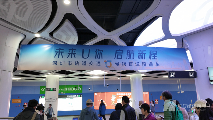 图片来源：实习记者 尹申琰 摄