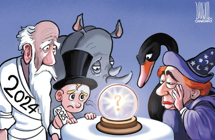 　　圣诞节愿望清单：要和平不要战争。（来源：中国日报 罗杰 英文《中国日报》2024年12月27日8版）