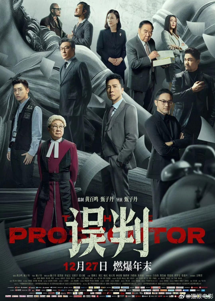 编辑：呼乐乐