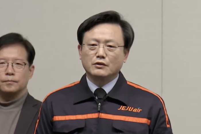 △韩国济州航空代表理事金利培