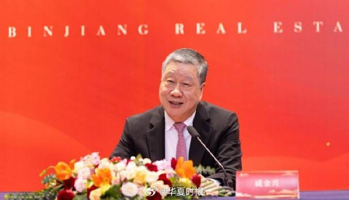 滨江集团董事长戚金兴。 李贝贝/摄