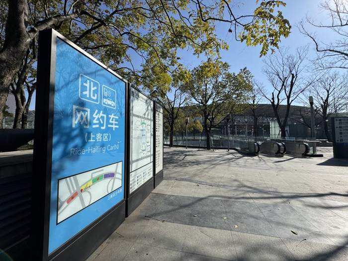 上海南站北广场