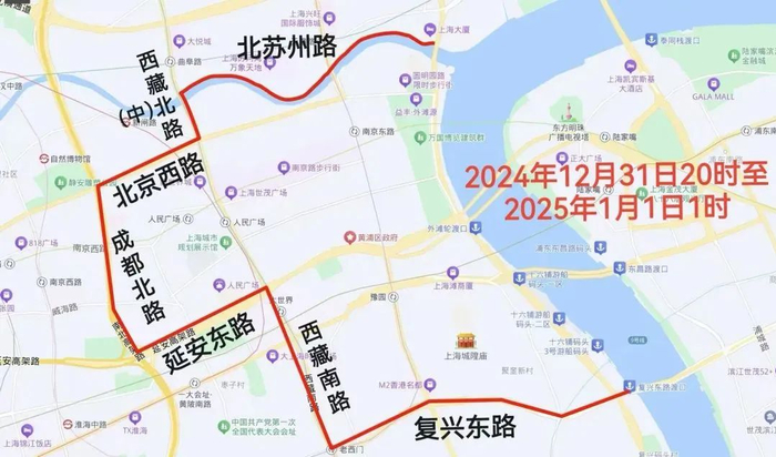 同时，延安高架路南侧江西路下匝道实施临时关闭措施（进入外滩隧道车辆允许通行）。